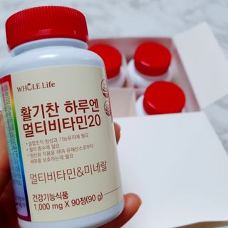 에코혜현님이 올린 리뷰 사진 4