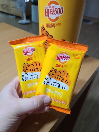 광동생활건강 프리 [광동] VB와 VC를 함유한 멀티 비타민 비타 500 데일리 스틱 180포 — 5점을 준 리뷰어가 2022년 6월 올린 사용 사진