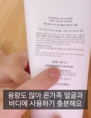 태윤님이 올린 리뷰 사진 1