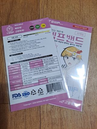 리상추님이 올린 리뷰 사진 2