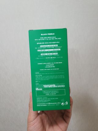 뽀미아빠님이 올린 리뷰 사진 3