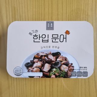 찹쌀님이 올린 리뷰 사진 1