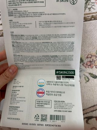 뀨뀨님이 올린 리뷰 사진 2
