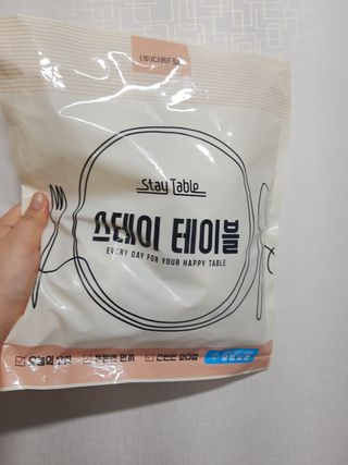SubinKim님이 올린 리뷰 사진 3