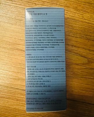 JunwonYang님이 올린 리뷰 사진 4