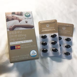 슬림플래닛 잔티젠 600mg 굿밤 다이어트 — 5점을 준 리뷰어가 2021년 3월 올린 사용 사진