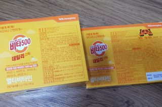 광동생활건강 프리 [광동] VB와 VC를 함유한 멀티 비타민 비타 500 데일리 스틱 180포 — 5점을 준 리뷰어가 2022년 5월 올린 사용 사진