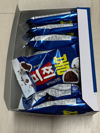 호두맞팔해요님이 올린 리뷰 사진 2