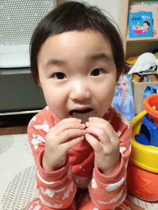 서하사랑맘님이 올린 리뷰 사진 3