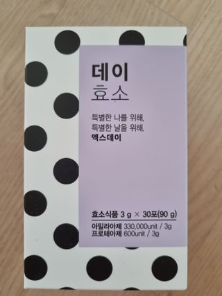 귀요미두공주맘님이 올린 리뷰 사진 1