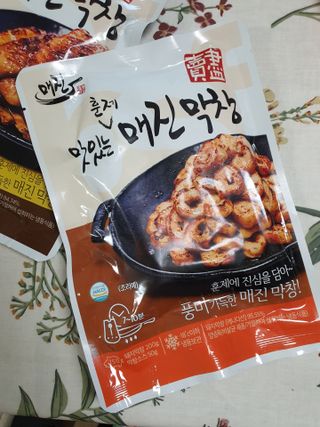 소영님이 올린 리뷰 사진 3
