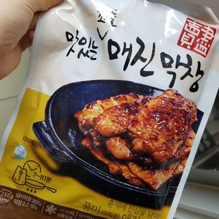 백석푸드시스템 [매진] 맛있는 막창세트 400g — 5점을 준 리뷰어가 2021년 6월 올린 사용 사진