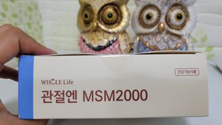 품는향기님이 올린 리뷰 사진 3