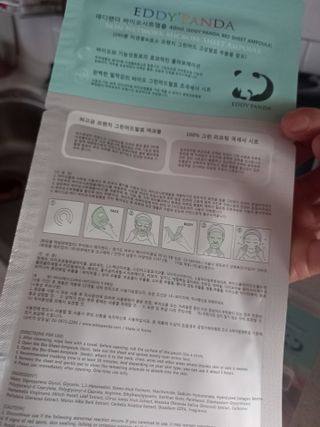 파란아이님이 올린 리뷰 사진 4