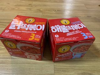 한성기업 무볼레 닭떡볶이+해물떡볶이 2종 세트 — 5점을 준 리뷰어가 2021년 9월 올린 사용 사진