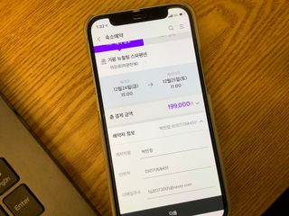 pppmjmj님이 올린 리뷰 사진 3