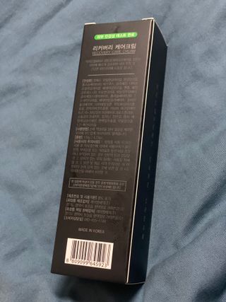 둥둥이맘8130님이 올린 리뷰 사진 2