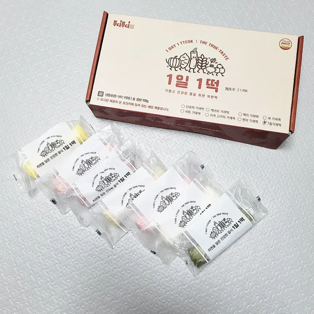 푸디푸디 1일1떡  가래떡 낱개포장 아침식사 식사대용 7종 세트 혼합 (14개입) 리뷰 사진