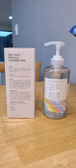 지민맘님이 올린 리뷰 사진 2