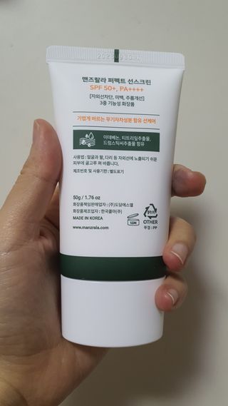 이양갱님이 올린 리뷰 사진 3