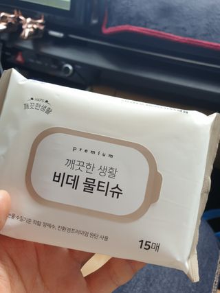장토끼네님이 올린 리뷰 사진 3