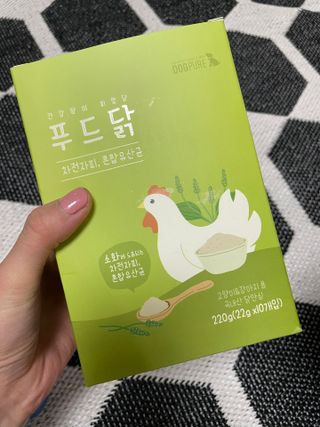 도그퓨어 푸드닭 강아지 닭고기 통살 애견간식 오리지널/차전자피/초록입홍합 — 5점을 준 리뷰어가 2021년 11월 올린 사용 사진