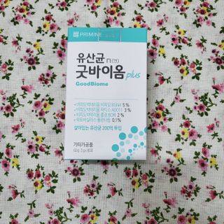 프리마인 유산균 국가지정연구소 선정, 살아있는 생유산균 200억 마리의 힘. 유산균n굿바이옴플러스 — 5점을 준 리뷰어가 2021년 10월 올린 사용 사진