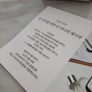 ㅣ전교1등엄마ㅣ님이 올린 리뷰 사진 3