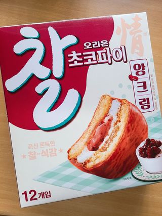 롱롱님이 올린 리뷰 사진 1
