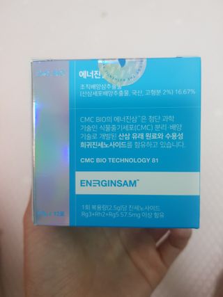 꾸꾸님이 올린 리뷰 사진 3