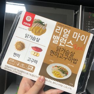 하루님이 올린 리뷰 사진 3