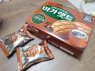 솔탄이love님이 올린 리뷰 사진 1