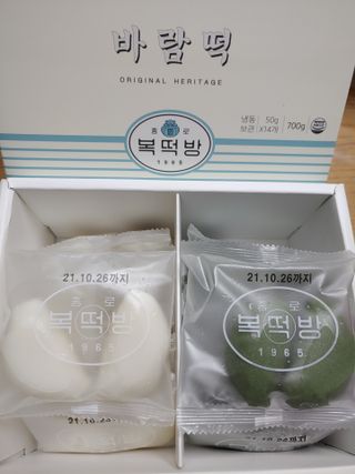 만만이집사님이 올린 리뷰 사진 3