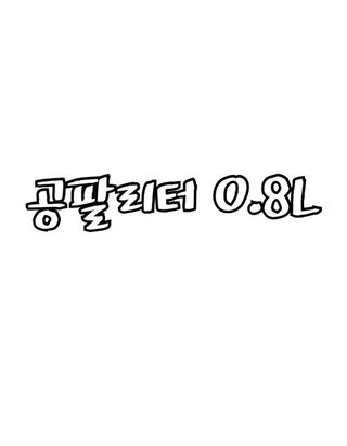 우주님이 올린 리뷰 사진 2