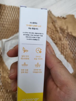 담이어멍님이 올린 리뷰 사진 3