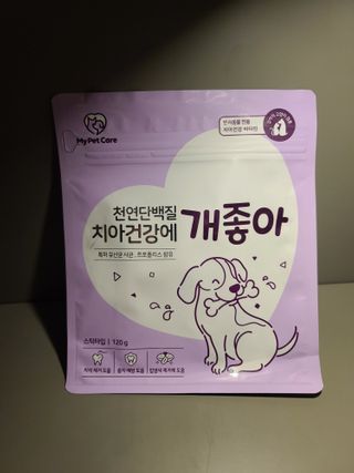 My Pet Care 천연단백질 치아건강에 개좋아 — 5점을 준 리뷰어가 2020년 12월 올린 사용 사진
