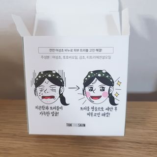 eumjj님이 올린 리뷰 사진 2