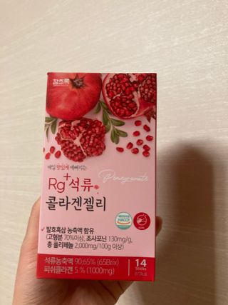 이상한아이디님이 올린 리뷰 사진 1