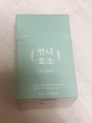 성욘님이 올린 리뷰 사진 3