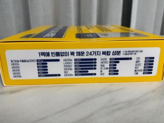 달콤쌉쌀쇼콜라님이 올린 리뷰 사진 4