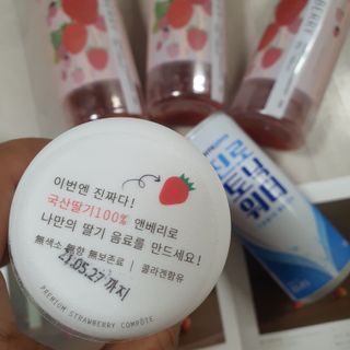 narihalmany님이 올린 리뷰 사진 1
