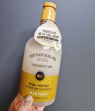 벨먼 내추럴스파 수분광채 스크럽 바디워시 600ml 5종 — 5점을 준 리뷰어가 2022년 5월 올린 사용 사진