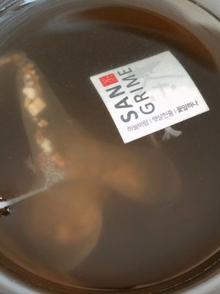 간절히바라던바다님이 올린 리뷰 사진 4