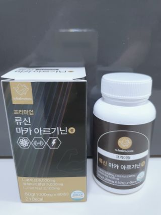 예아님이 올린 리뷰 사진 1
