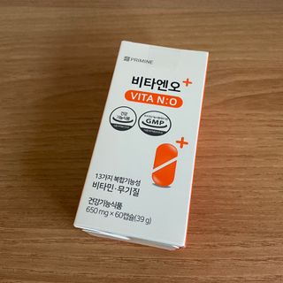 프리마인 성큼다가온 봄, 이너뷰티를 챙겨야 피부도 화사하게, 컨디션도 활기차게. 흡수율을 높인 고효율 비타민. — 5점을 준 리뷰어가 2022년 8월 올린 사용 사진