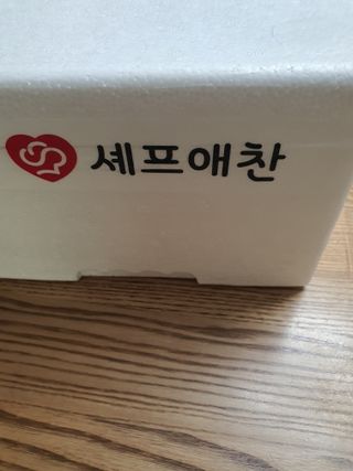해바라기님이 올린 리뷰 사진 1
