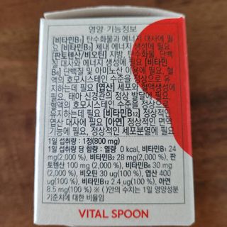 둥이베베님이 올린 리뷰 사진 4