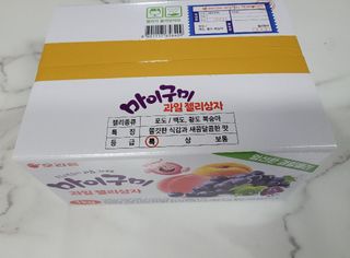 happy07님이 올린 리뷰 사진 2