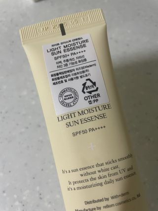 aerin님이 올린 리뷰 사진 3
