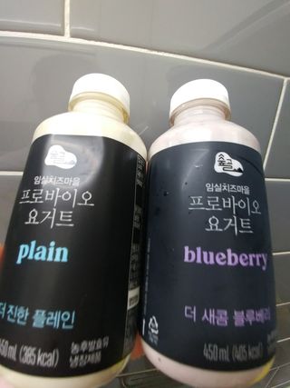 HaeryRim님이 올린 리뷰 사진 1